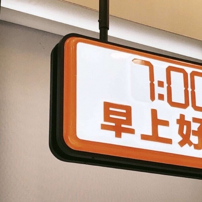 Furry兽圈经典作品解读福瑞群